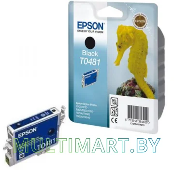 Картридж Epson C13T04814010 картинка 3